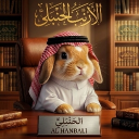 avatar ʾAbdus-salaam al-Ḥanbalī