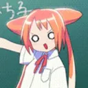 reiniwass