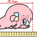 rtxseus
