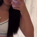 udesired
