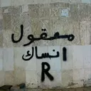 9___m