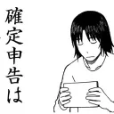 .audiogrimoire