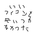 amomari7640