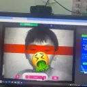 _rambunat