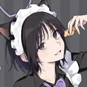 kuu