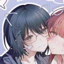 kuu