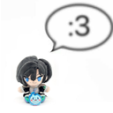 Aine