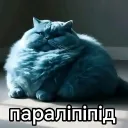 Аватар gad_gadckiy45