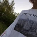 6jix