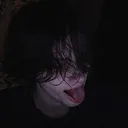 nahrogue