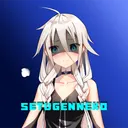 setugenneko_
