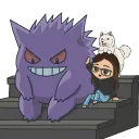 xkumi