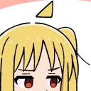 hizukiharukayade