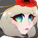 pehng