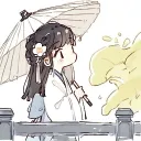 yuzikoi