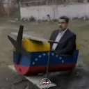 eusouath