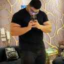 بِكـيـــــر