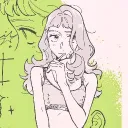 naoiren