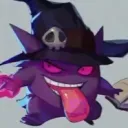 boachan
