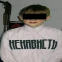 fame_egoistik