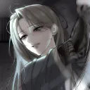 emeraldeditx