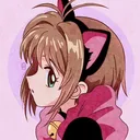 kittri.