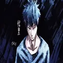 yujiitabag