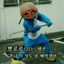ETO