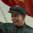 avatar ☭Comrade Pol Pot☭