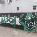 caaliimero