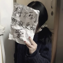 avatar dreams are better than reality