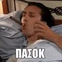 btmsearcher