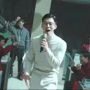 weicui_cui