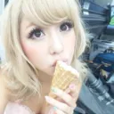 koyainuu