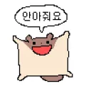 flying_squirrel__