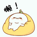 lynn_extreme