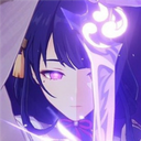 lunaechosia#0