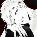 u.stepfather