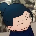 whoisito