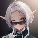 endonie