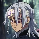 mensoum