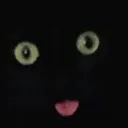 frosiah