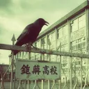 godrealfreedom