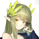 avatar Netzach