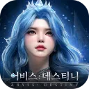 abyssdestiny