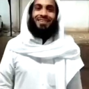 الداعيه فهد