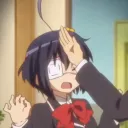 idunno
