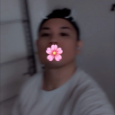avatar yin