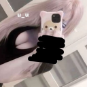 avatar lia