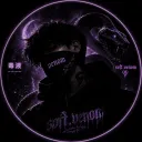soft.venom